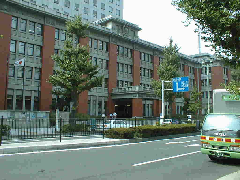 横浜地方法務局（本局）　横浜第二合同庁舎の写真