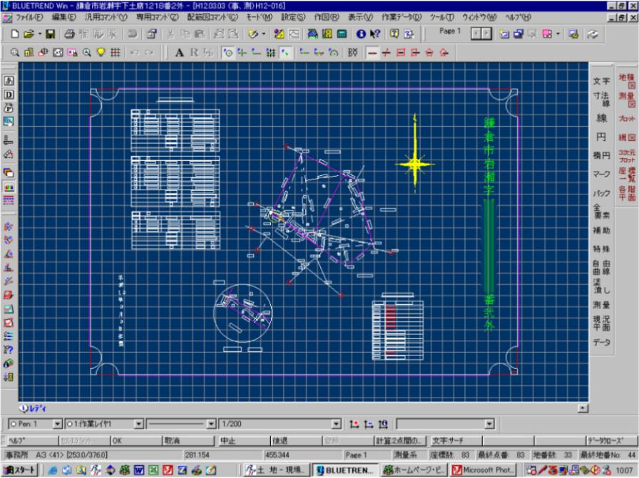 福井コンピュータ　Windows版　CAD画面